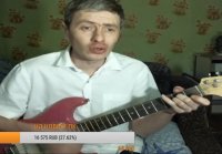ау-мой кавер под гитару