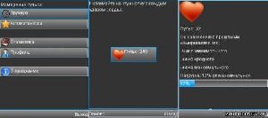 heart-beater