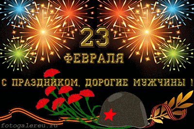 file_55378626