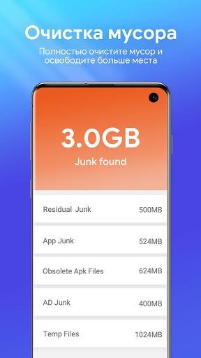 ONE TOOLKIT v2.2.3.0 [Premium]