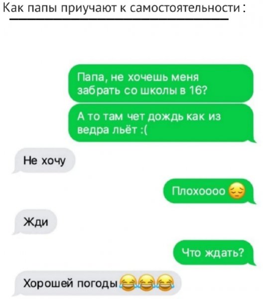 IMG 20211217 152510