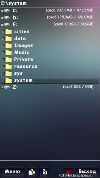 Font for syndikat47MC
