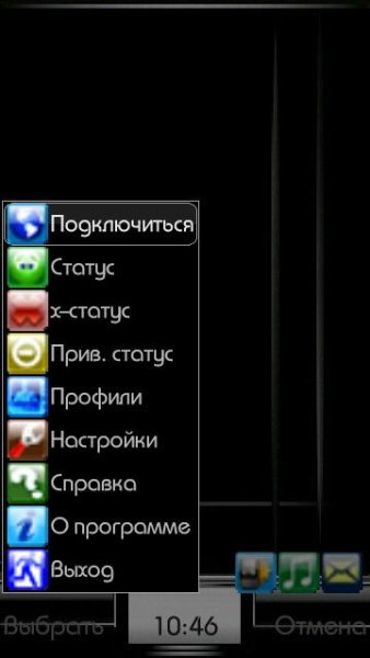 sborka bayan icq v02f