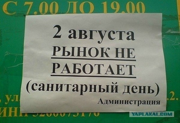 ))