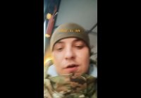 Жалобы вфу