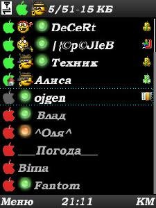 Jimm