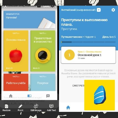 Rosetta Stone - Learn Languages v8.2.0 [Mod Extra]