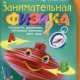 рррр