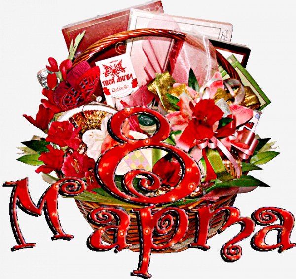 8-madne10-aya-7