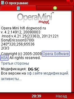opera-mini-4.21.25
