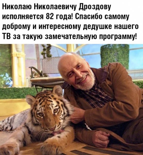 file_77942154