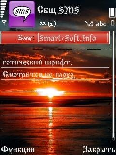 Lucida-Nazareth BL
