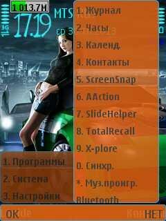 7baRu lguide-v1-98 768338