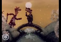 Падал Прошлогодний Снег (1983)