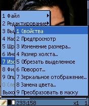 IDesigner.1.38
