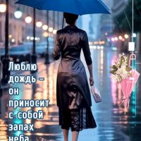 IMG 20260503 134218