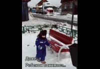 Даже ребёнок понимает