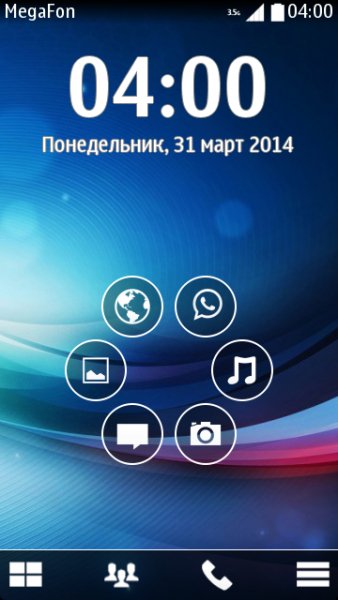 JossLauncher v1.03(1)