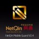 netqin mg s60os9094 v2.5
