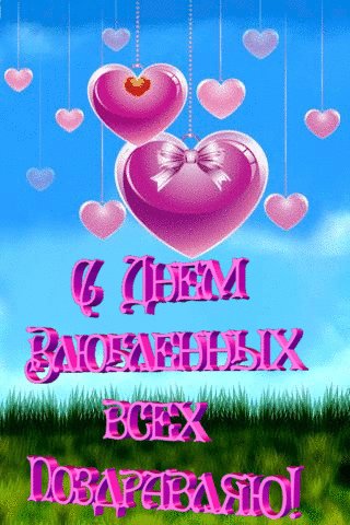 file_76569191