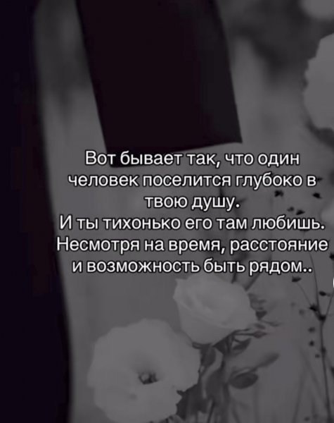Вот бывает так