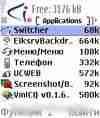 Switch