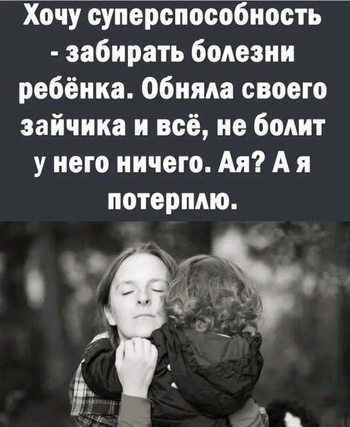 file_95814239