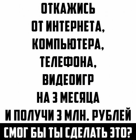 IMG 20250621 020630