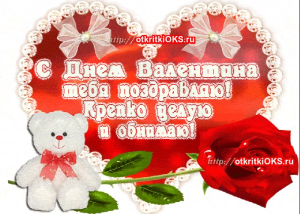 file_80962092