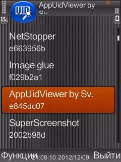 Appuidviewer - v.1.01ru