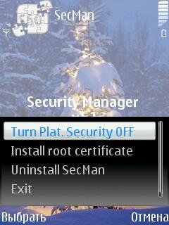 Quick Hack