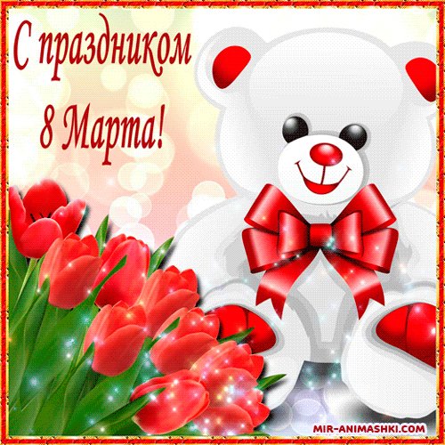 file_92971595