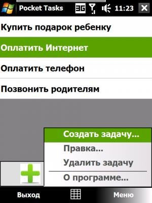 pocket-tasks