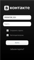 VK for Lite Modification