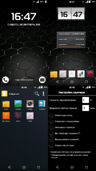 JossLauncher.v2.00(812).os9.5