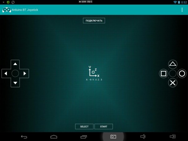 Arduino BT Joystick Pro 3.0.3