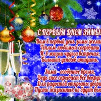 file_75626137