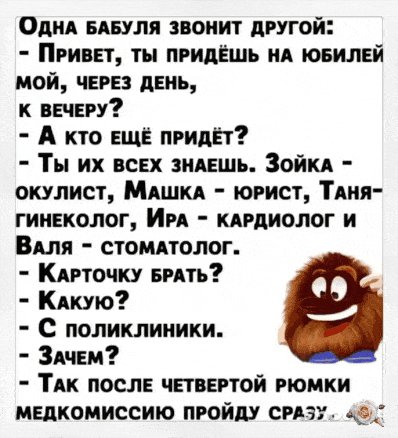 IMG 20250322 112410