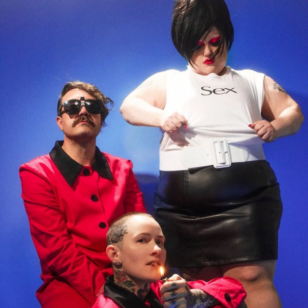 the Gossip - из рекламы Dior