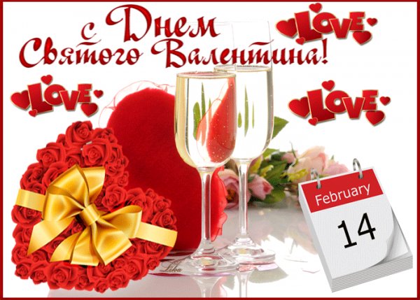 file_76569770