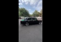 Однако тачила
