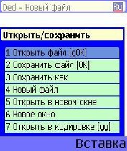 96 dedit6 0.76 r12