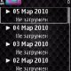 xpresssmile v1 1 0