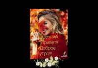 VID-20241022-WA0007