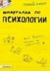 file_51599159