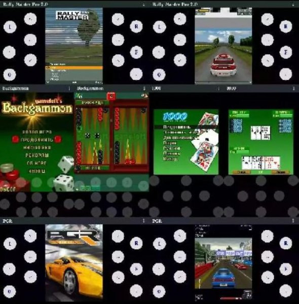 JAVA.on.ANDROID.v1.6.7(86)arm.icon.mod