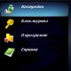 CallLogsLocker v.1.0.1