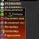 NEW!!!dichat120 3danimsmiles
