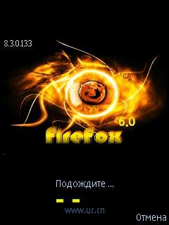 FireFox by icqcool