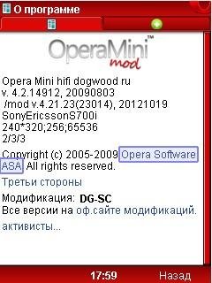 opera-mini-4.21.23